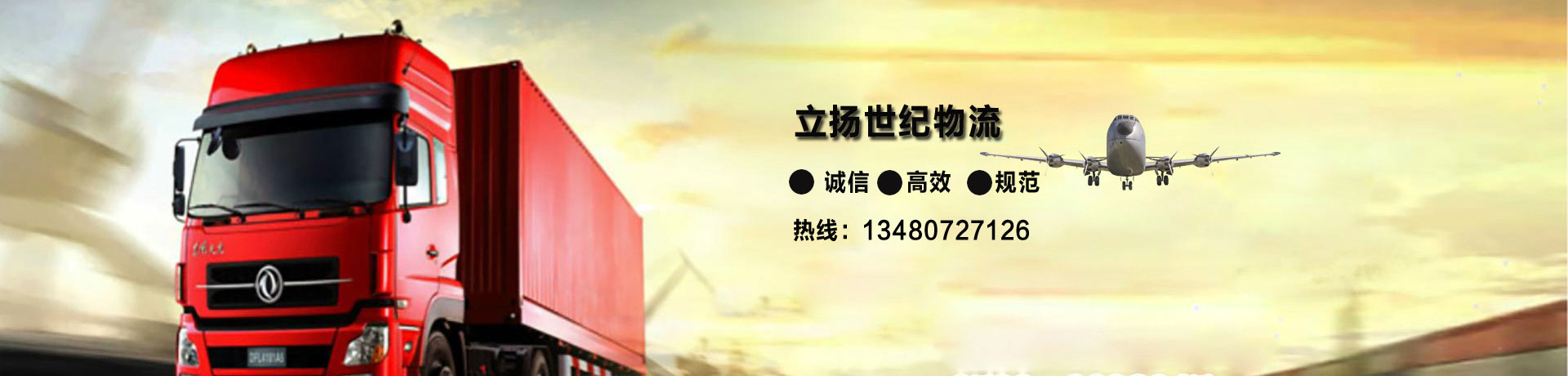 工業(yè)園規(guī)劃設(shè)計(jì)